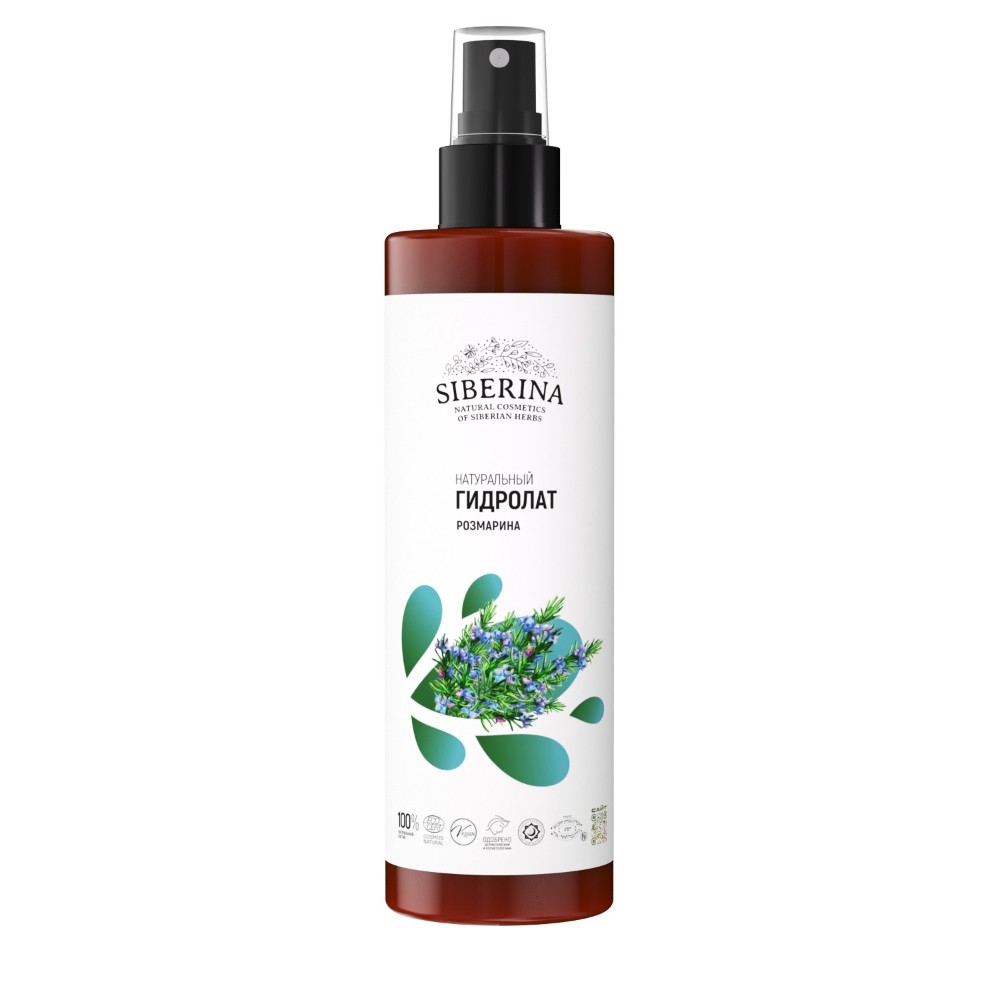 Гидролат Siberina 200 мл - фото 1
