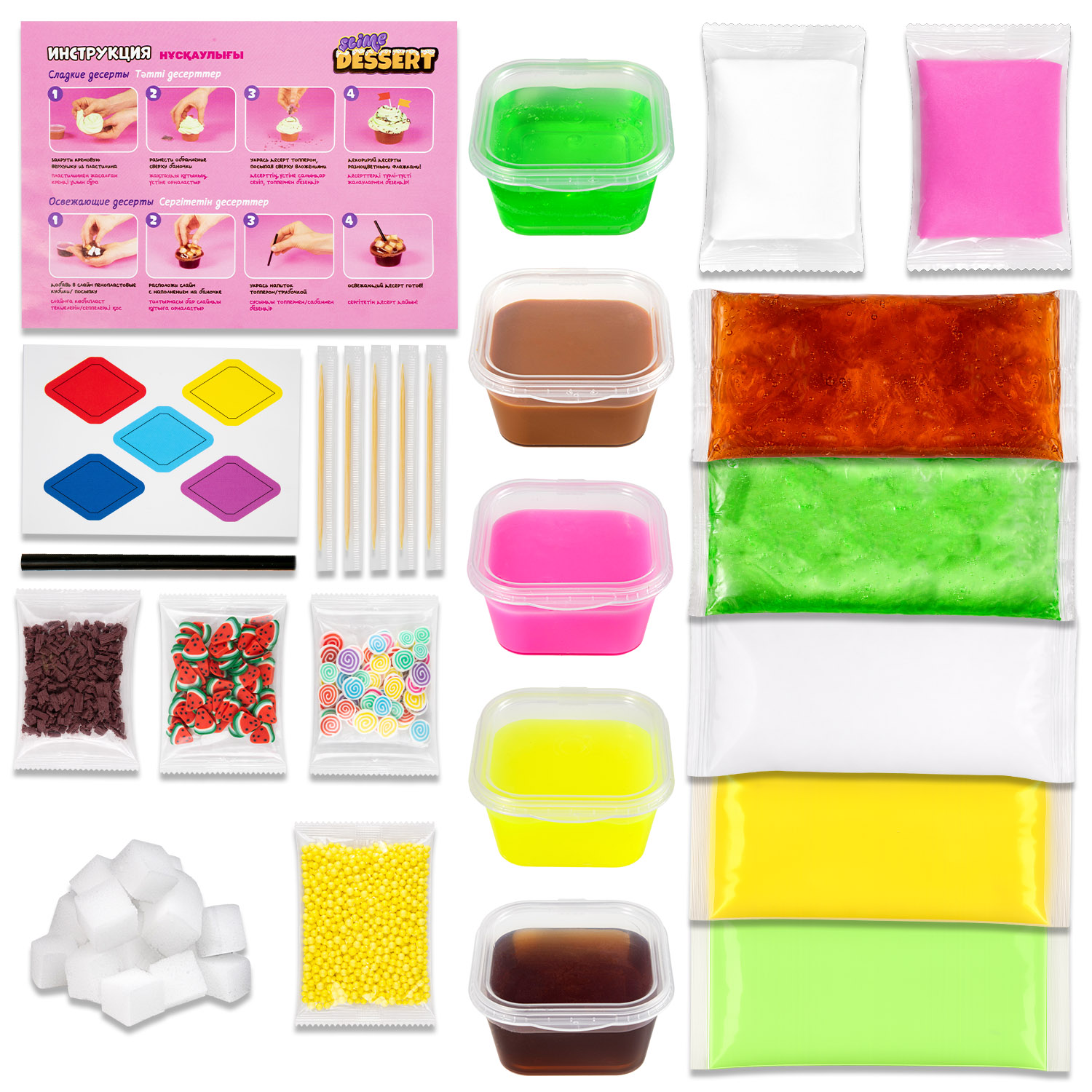 Набор Attivio Десерты - фото 2