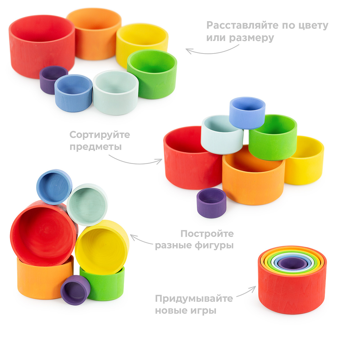 Игрушка Ulanik сортер - фото 6