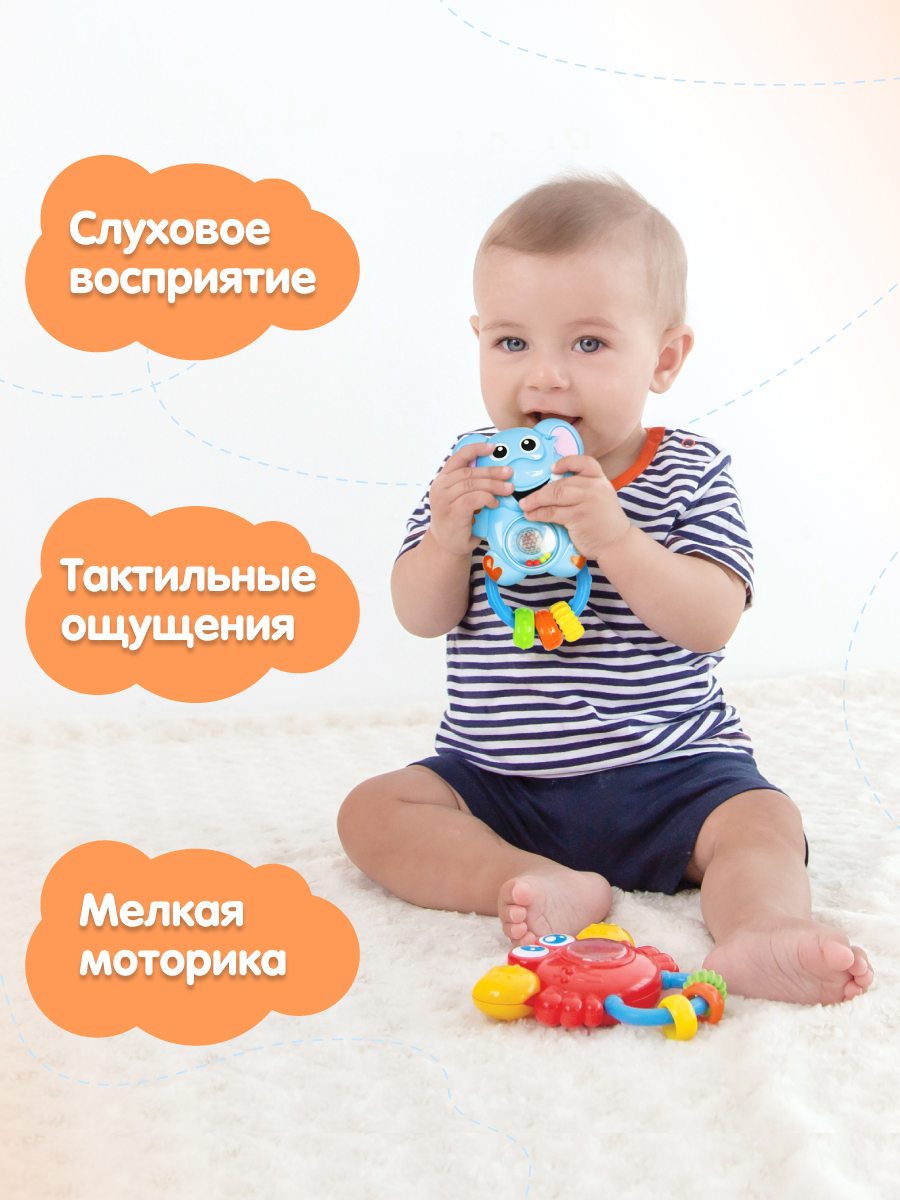 Игрушка Жирафики Коровка - фото 4