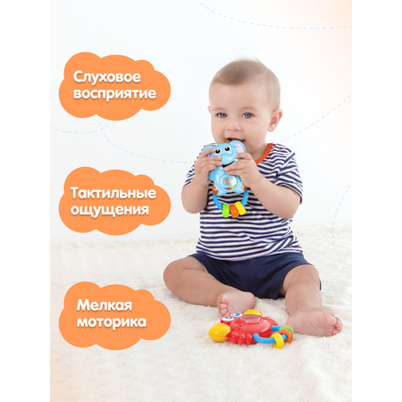 Игрушка Жирафики Коровка