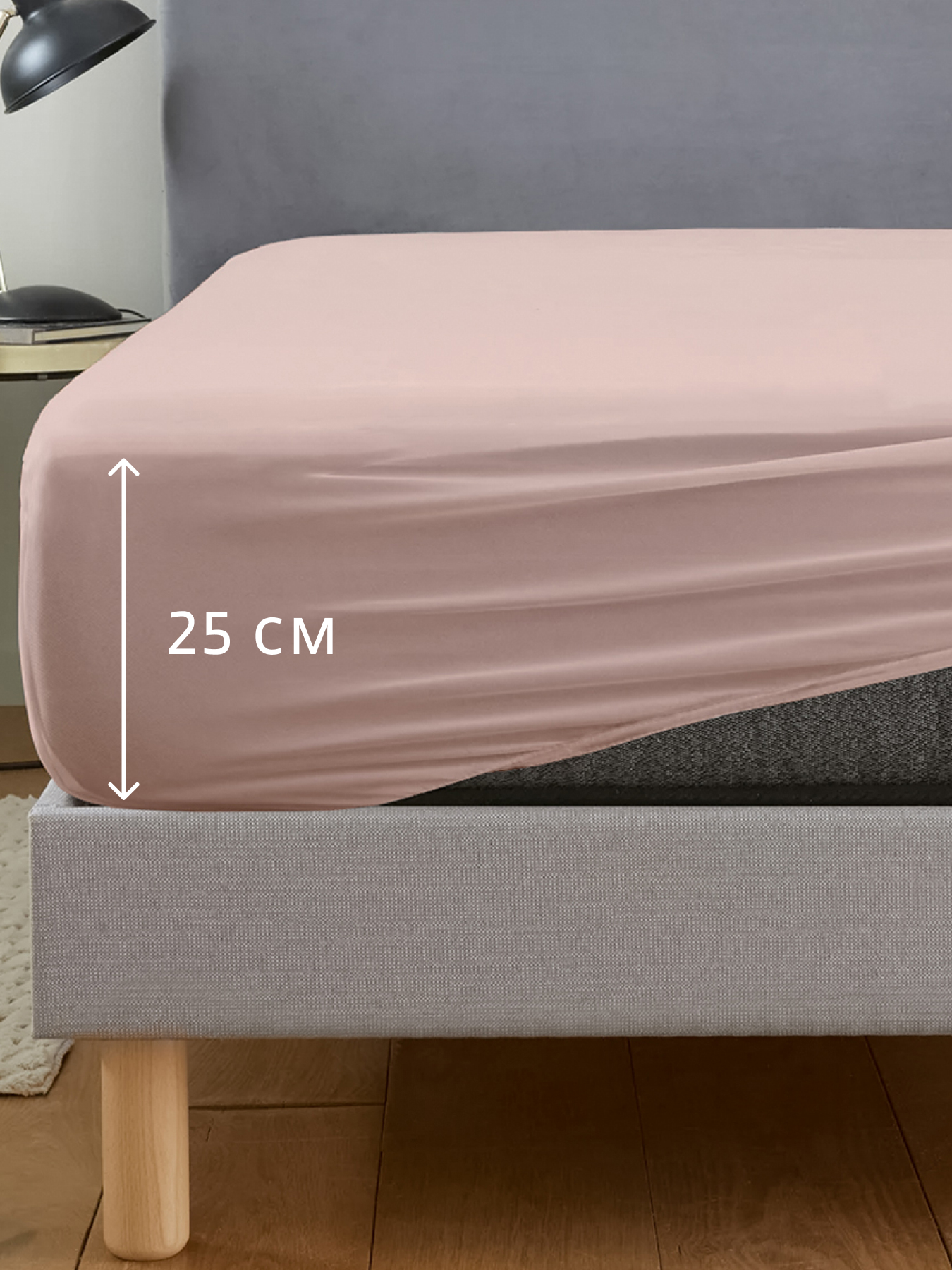 Простыня BRAVO поплин роза 180 x 200 см на резинке 1 шт. - фото 2