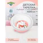 Тарелка Пластишка