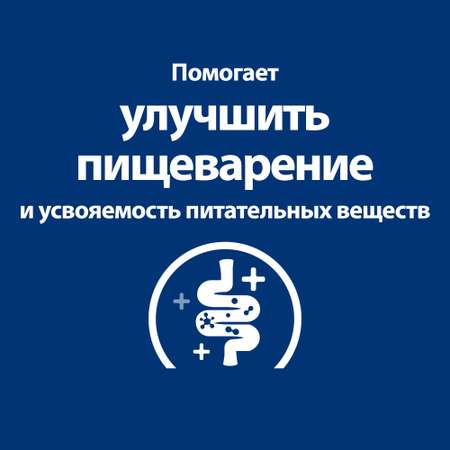 Корм для собак Hills 360г Prescription Diet i/d Low Fat диетический при расстройствах ЖКТ