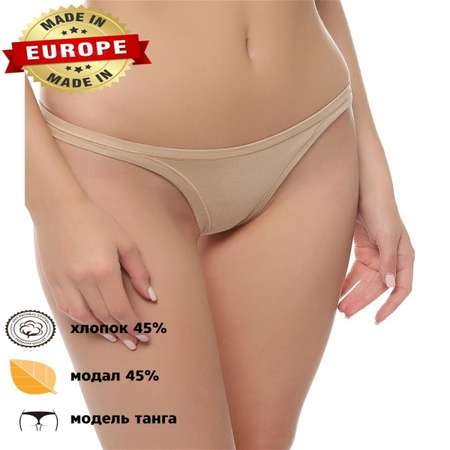 Трусы Jadea