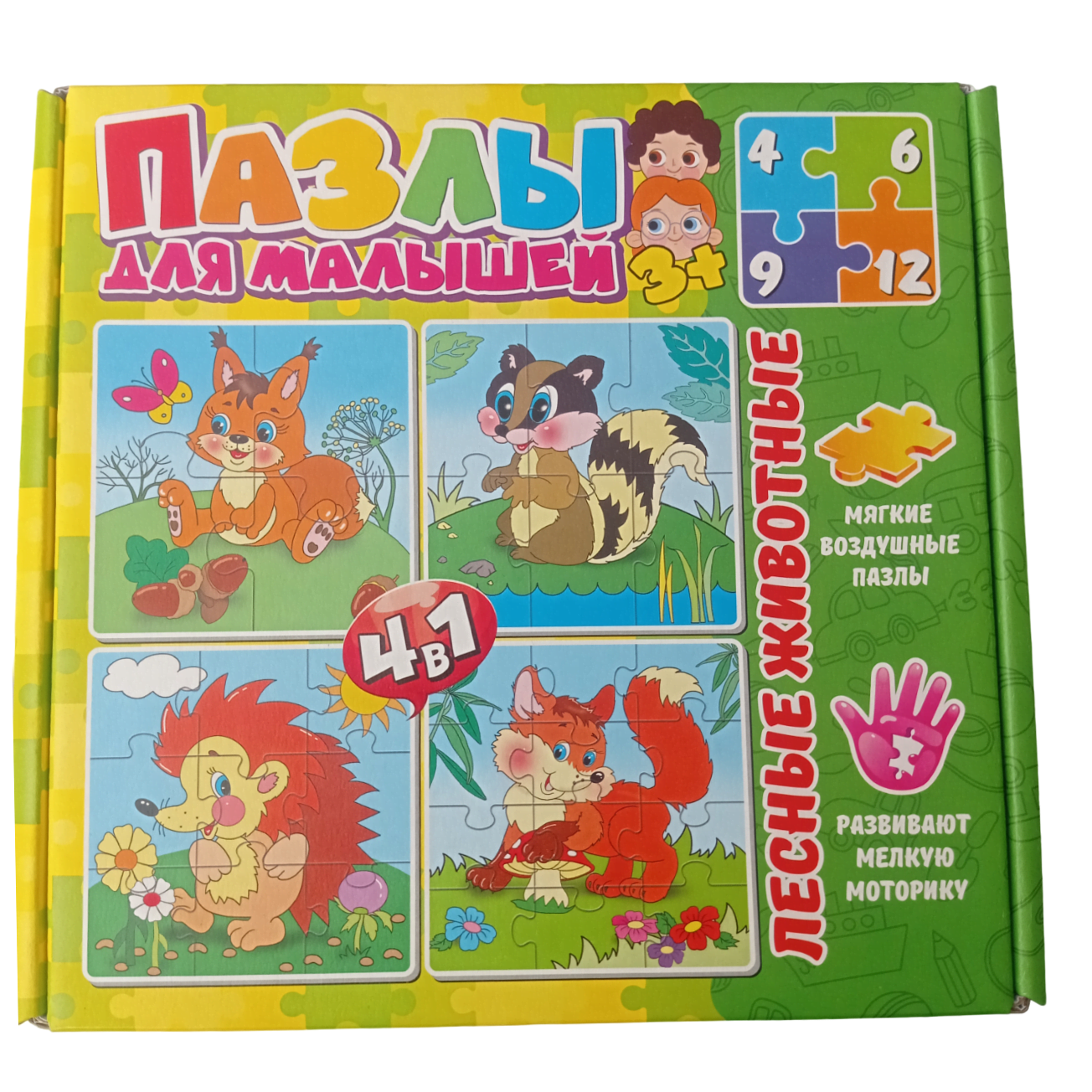 Пазл Мозайка - фото 1