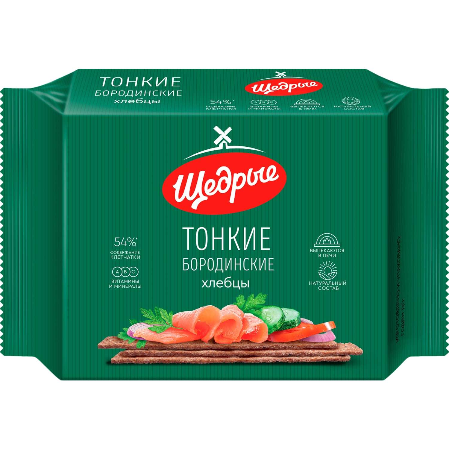 Хлебцы Щедрые бородинские тонкие 170г - фото 1
