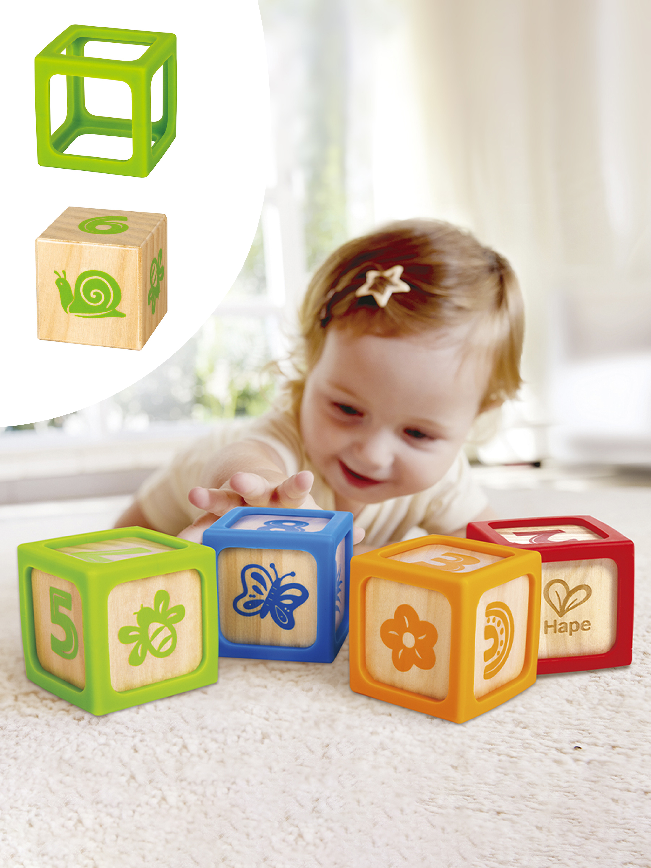 Игрушка Hape кубики - фото 1