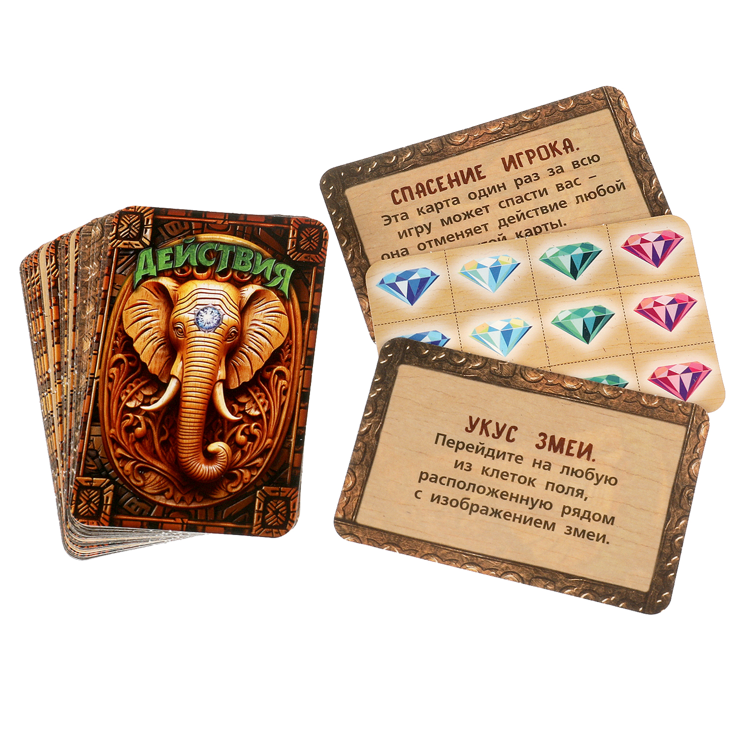 Настольная игра Умные игры Джумагия - фото 7