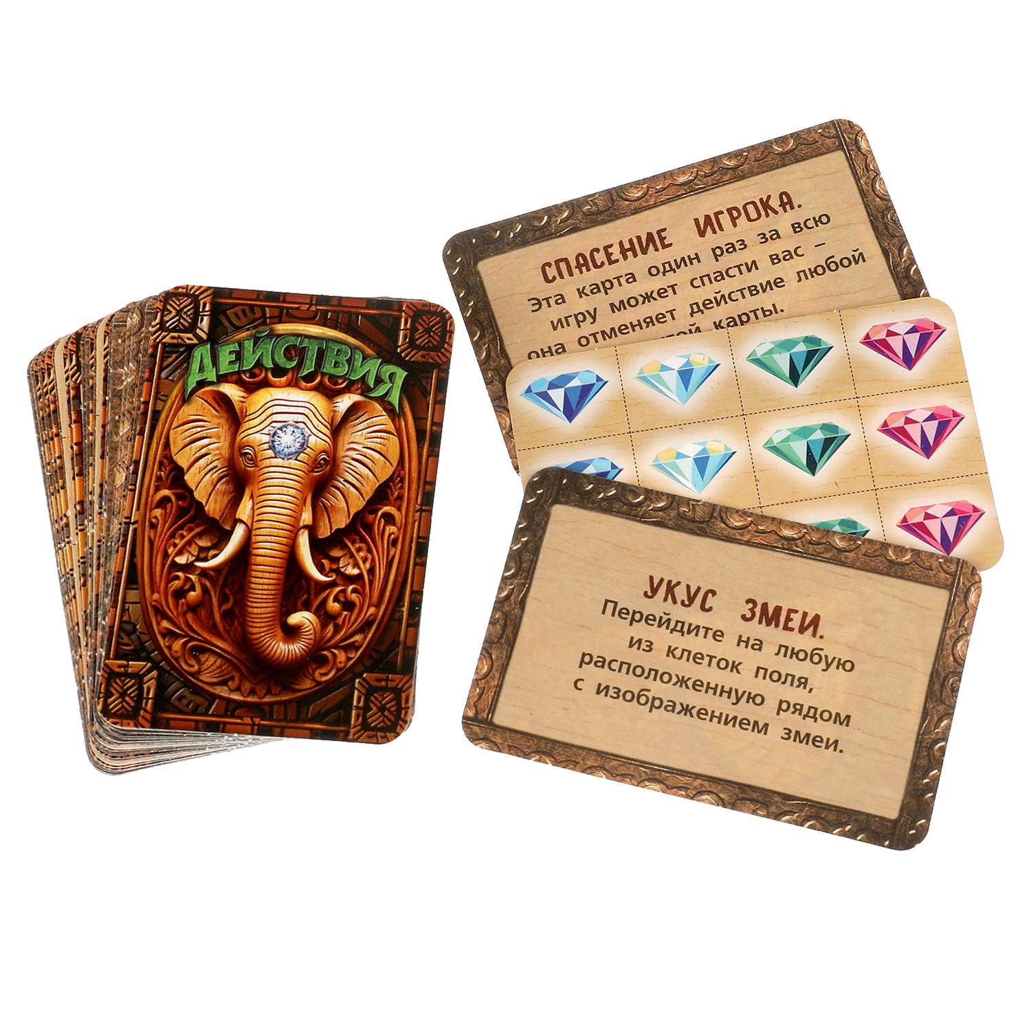 Настольная игра Умные игры Джумагия - фото 7