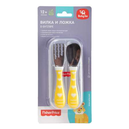 Вилка BabyGo Fisher Price Yellow