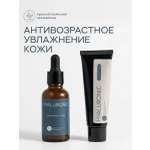 Набор средств Краснополянская косметика HYALURONIC сыворотка и крем 30 мл 2 шт.