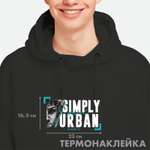 Набор для творчества deVENTE термоаппликация Simply urban