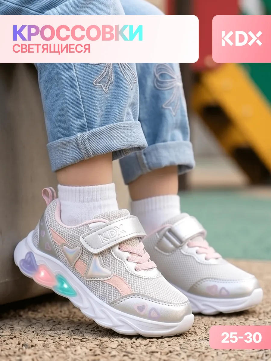 Кроссовки KDX WK-05 silver - фото 6
