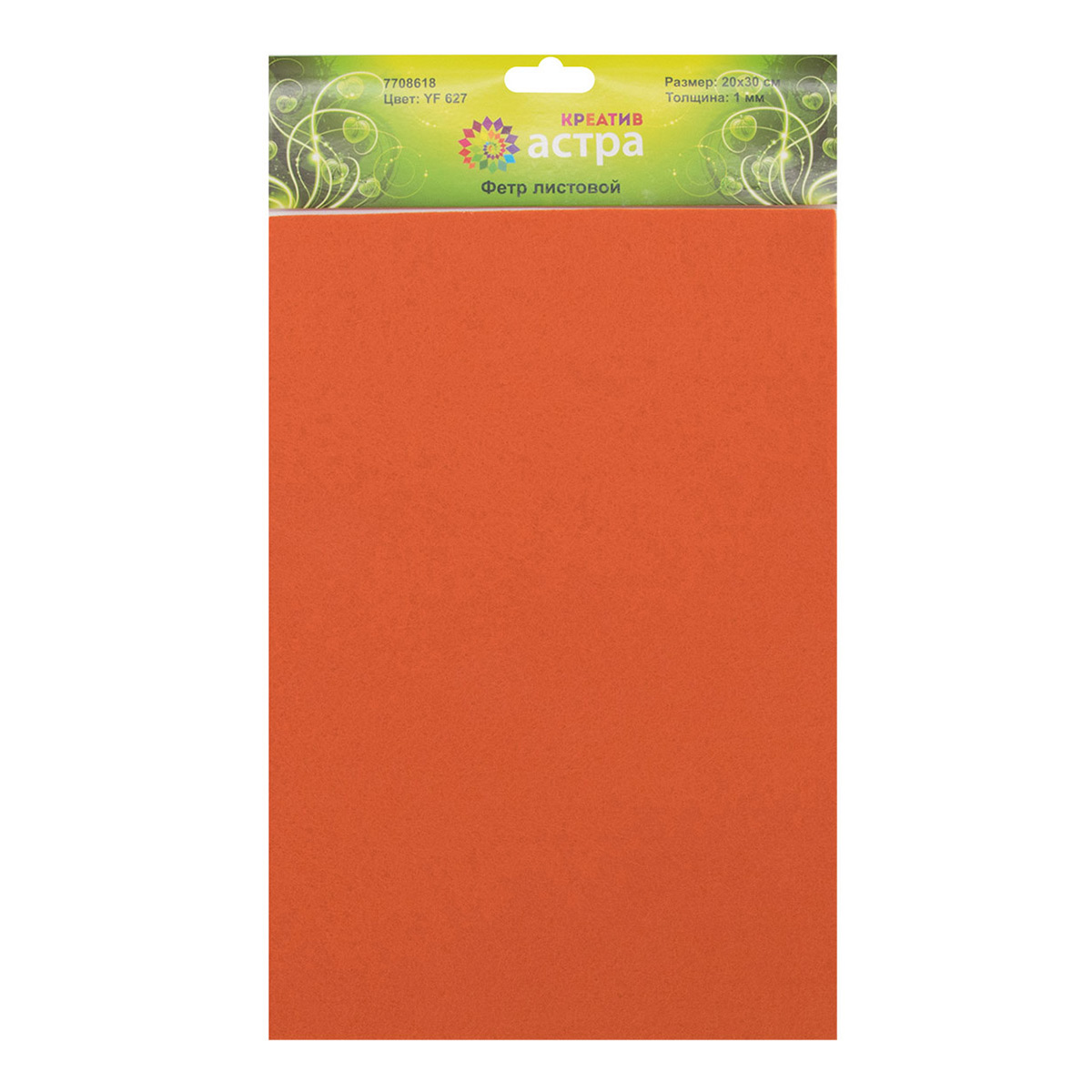 Набор для творчества Astra Craft аппликация - фото 4