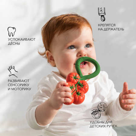 Игрушка OLI and CAROL погремушка Tomato rattle Toy