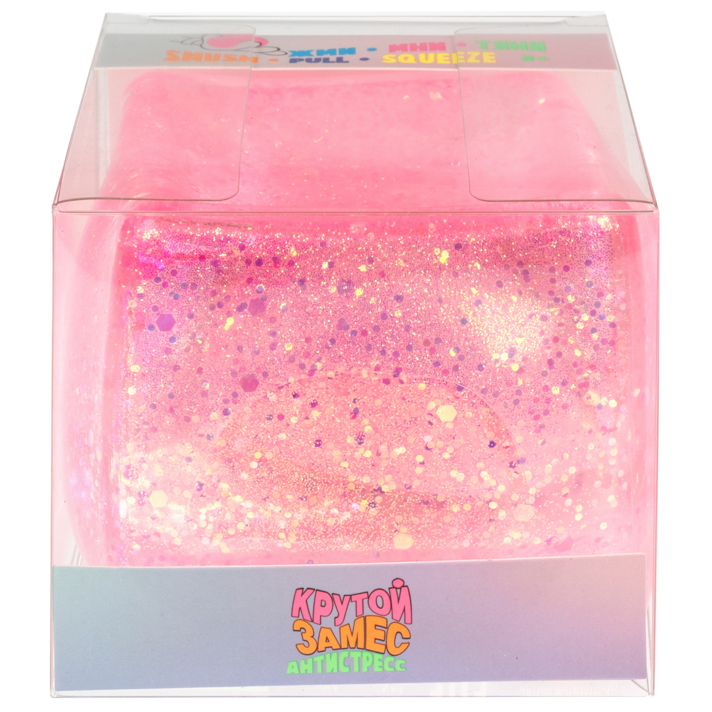 Игрушка-антистресс Крутой Замес - фото 20