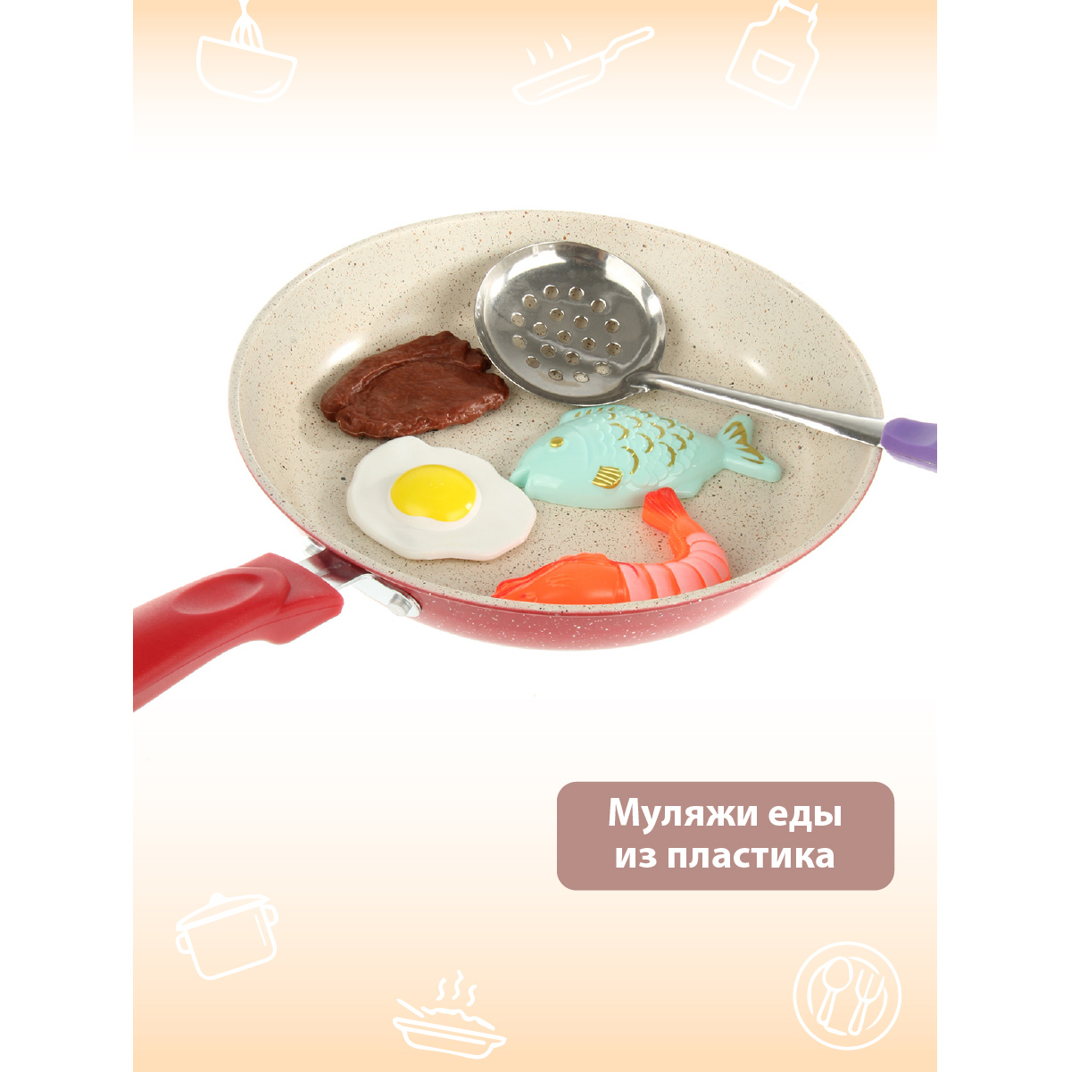 Игрушка Veld Co посуда, продукты - фото 6