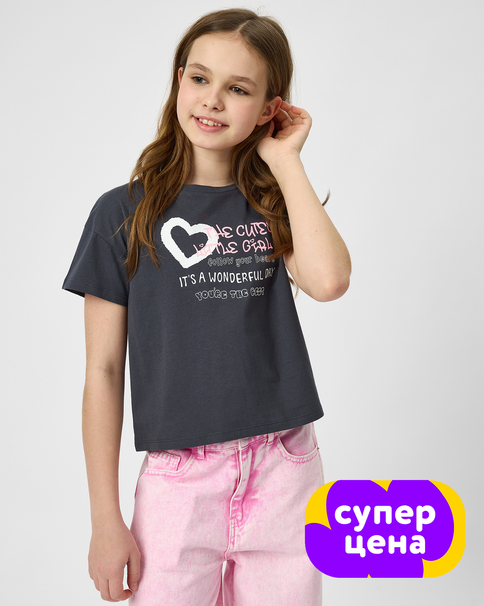 Футболка Futurino PG-SS26-53-5FUtg-DG - фото 1