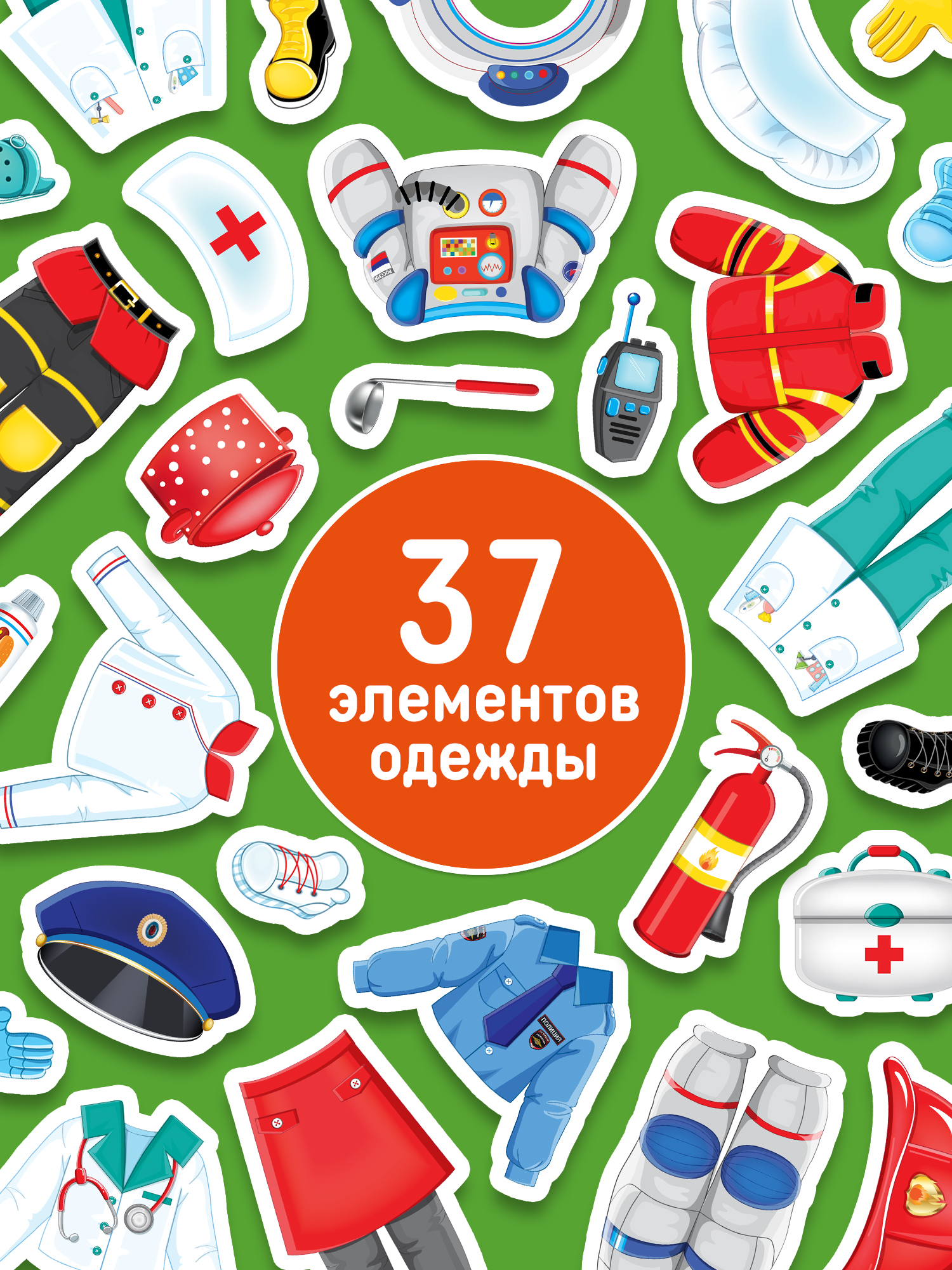 Настольная игра El BascoKids Профессии - фото 4