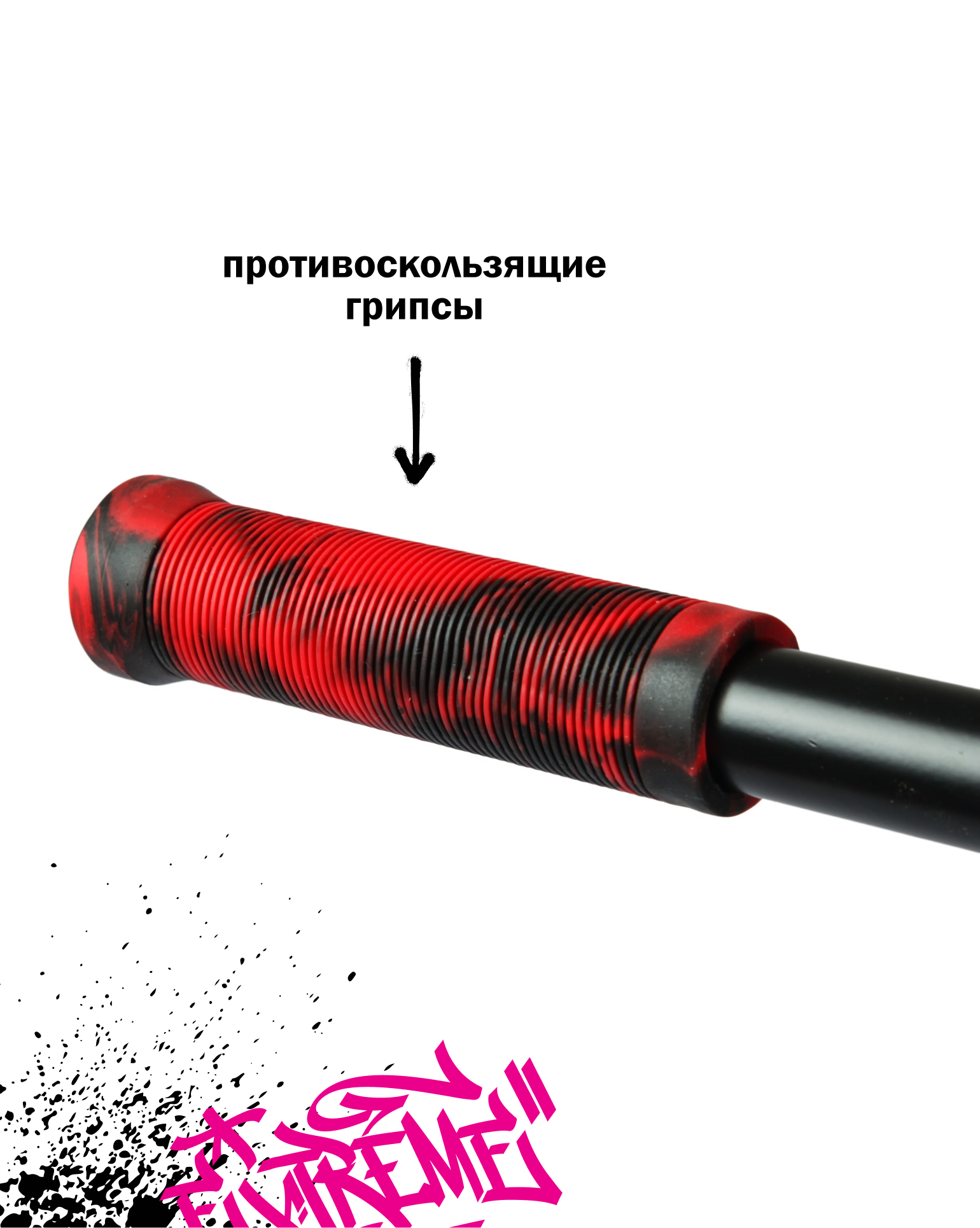 Трюковой самокат Kreiss двухколесный - фото 13