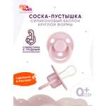 Пустышка Пома силикон классическая от 0 мес. 1 шт.