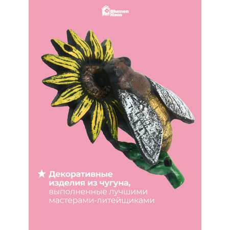 Ручка-стучалка Blumen Haus Пчела