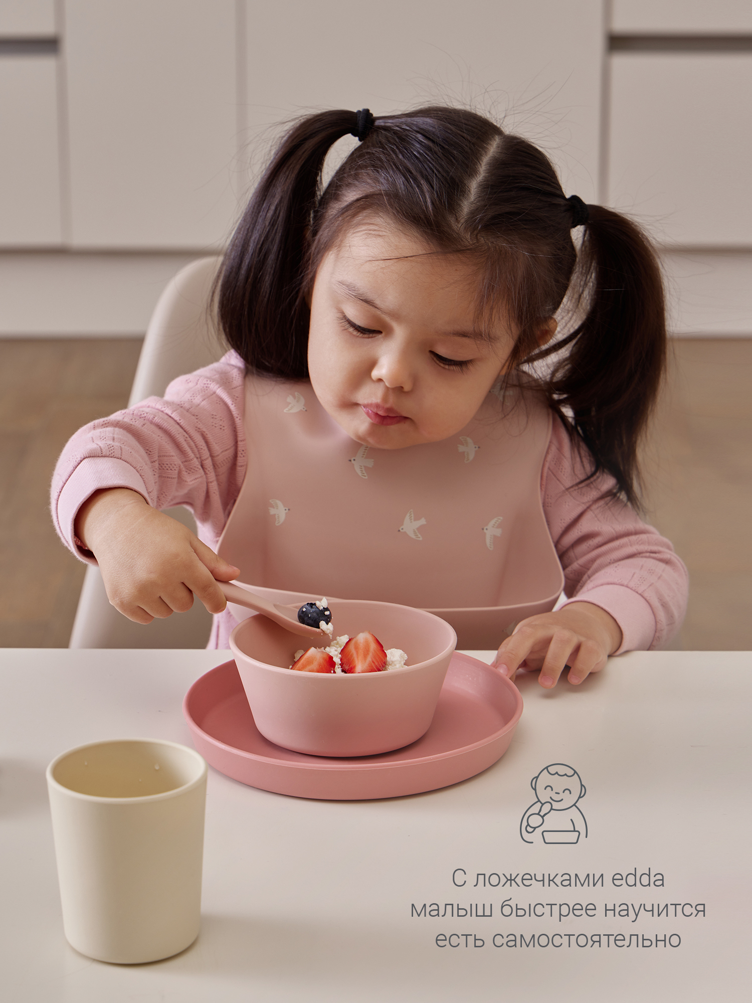 Ложка edda 3 предм. - фото 4