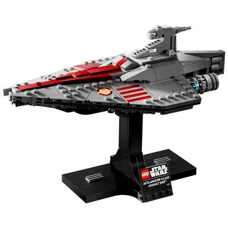Конструктор LEGO Star Wars Штурмовой корабль Аккламатор 450 дет.