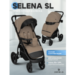 Коляска прогулочная JOVOLA Selena SL, бежевый