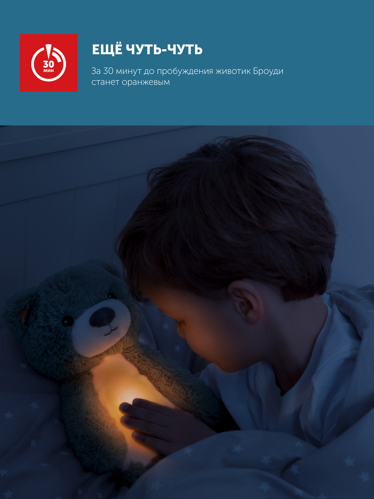 Мягкая игрушка ZAZU мишка Brody - фото 5