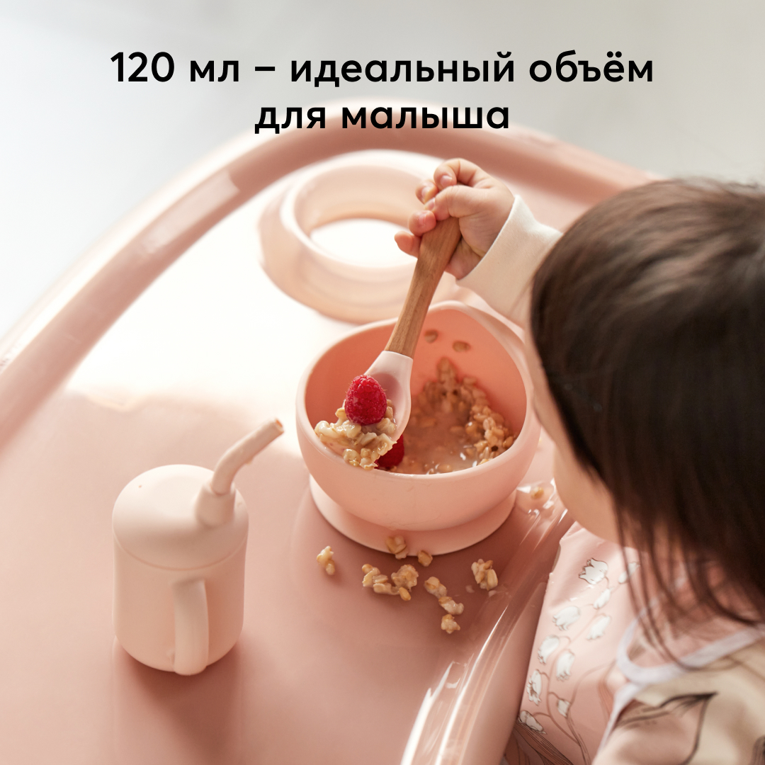 Поильник Happy Baby - фото 4