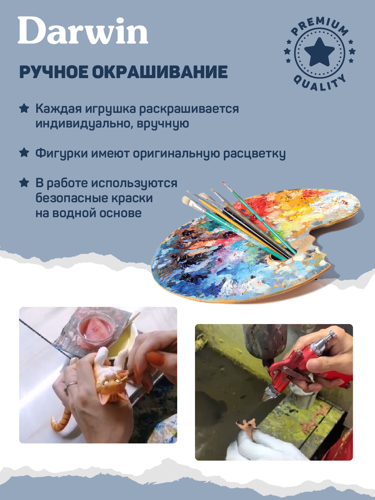 Фигурка DARWIN Птицы Лебедь шипун - фото 4
