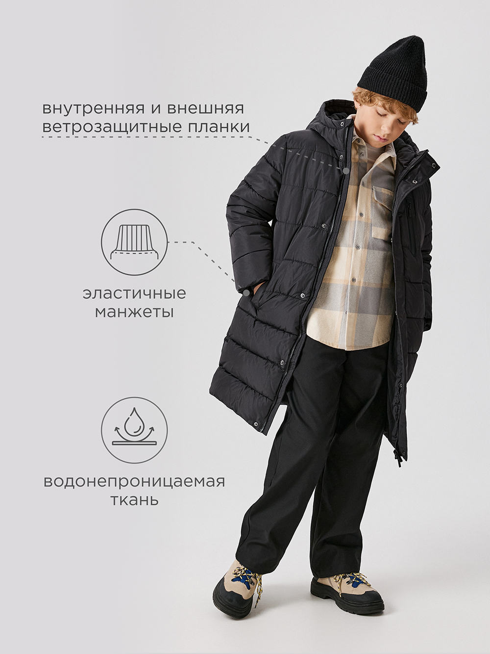 Куртка Acoola 20130670002_0081138 - фото 3