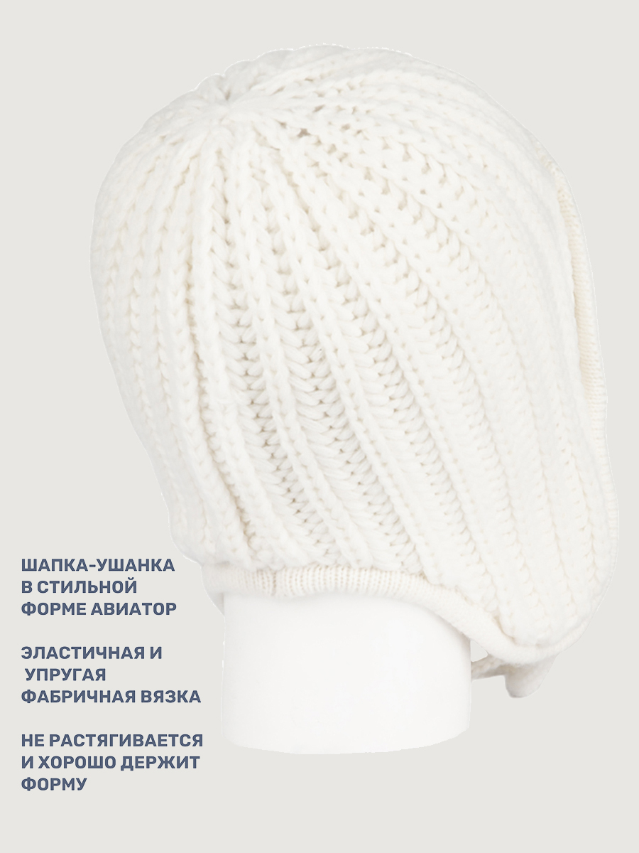 Шапка NIKASTYLE 11з15825 молоко - фото 5