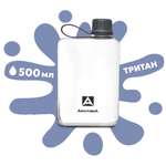 Бутылка Арктика 727 500 мл