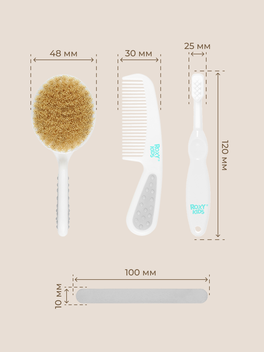 Маникюрный набор ROXY-KIDS - фото 12