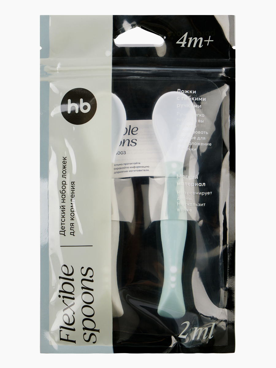 Ложка Happy Baby 2 предм. - фото 4