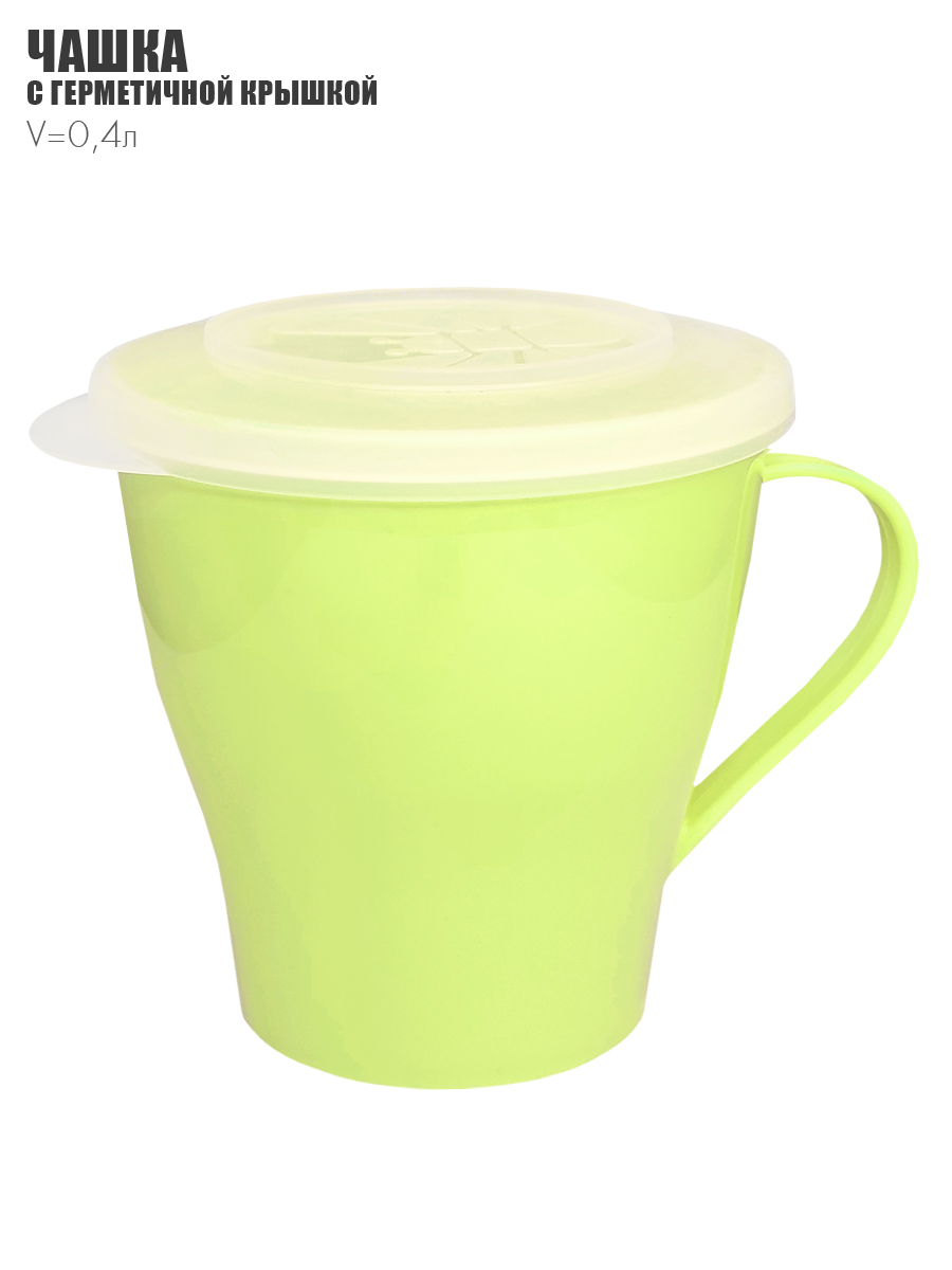 Набор посуды Solaris на 1 персону «Универсальный» желто-зеленая пастель - фото 6