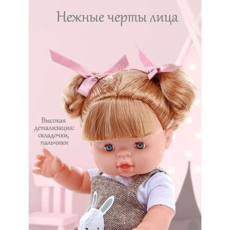 Кукла пупс Veld Co