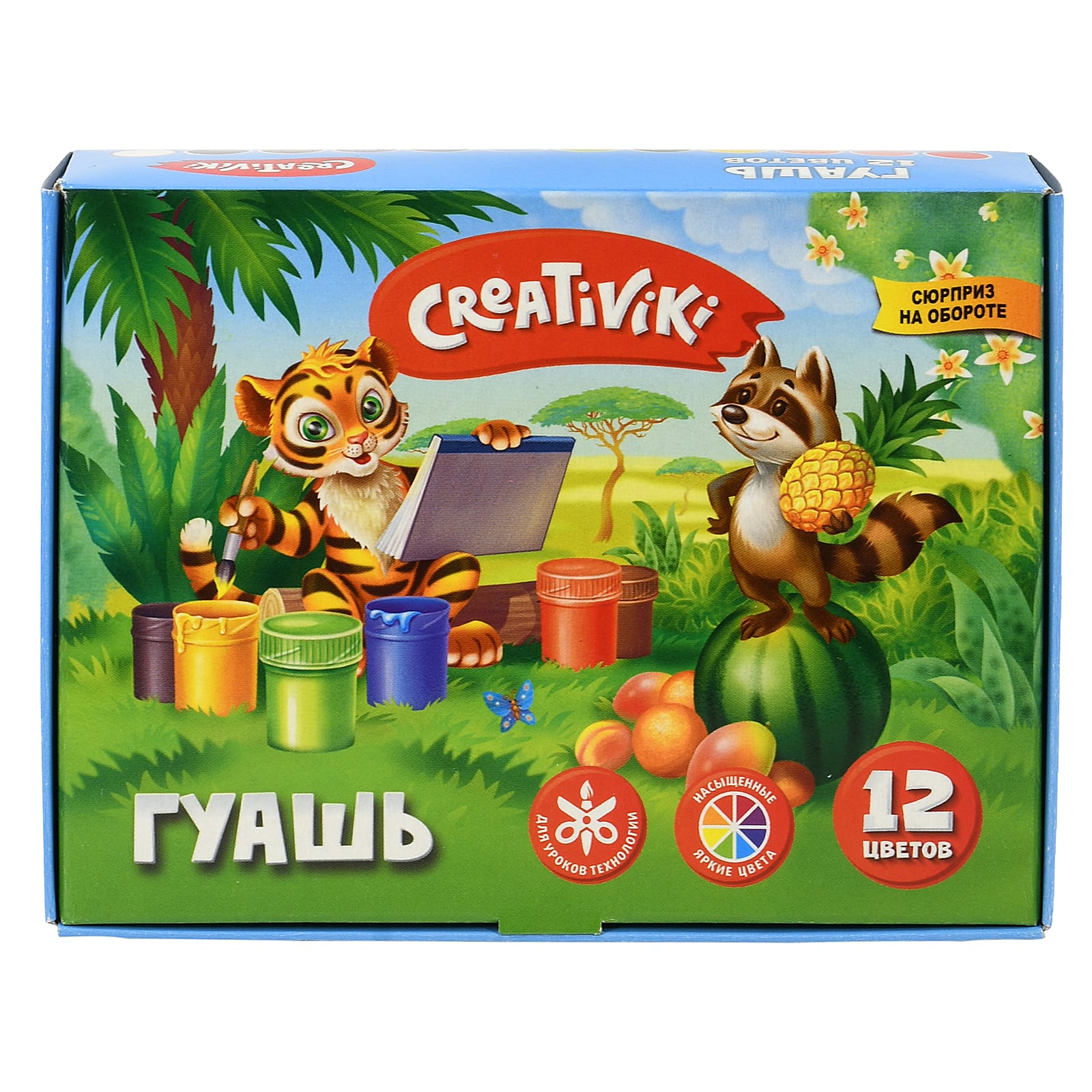 Краски гуашь CReATiViKi 12 цв. - фото 4