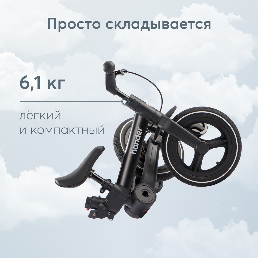 Двухколесный беговел Happy Baby 10 дюймов - фото 3