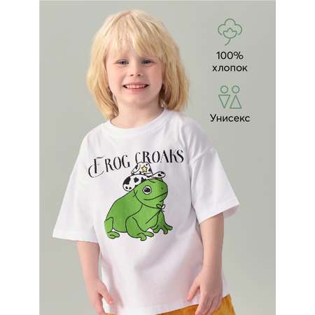 Футболка Happy Baby