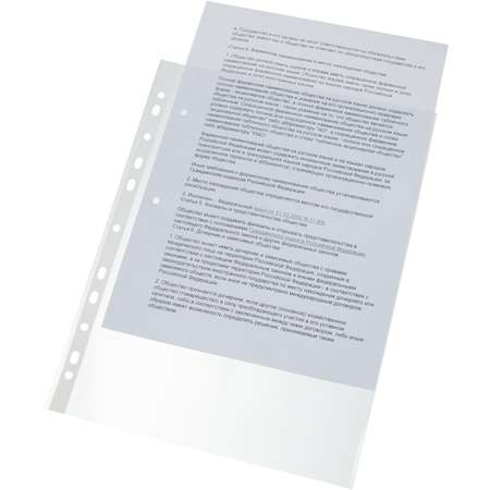 Файл Attache А4