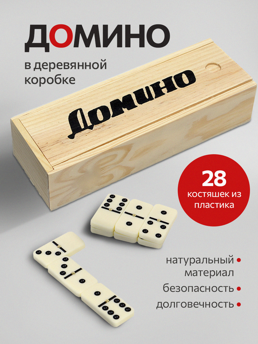 Настольная игра Рыжий кот - фото 2