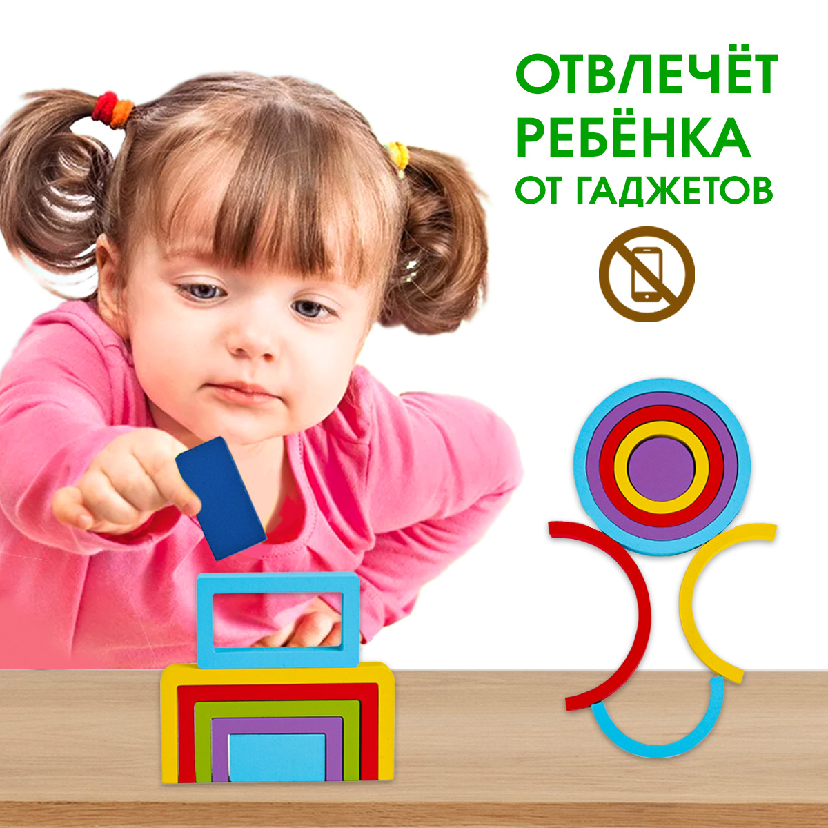 Игрушка BONNY CAT пазл - фото 9