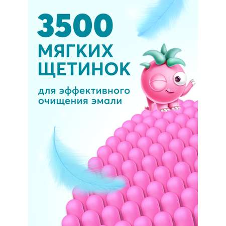 Зубная щетка классическая President от 7 лет 1 шт.