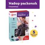 Набор для раскопок ON TIME Сокровища