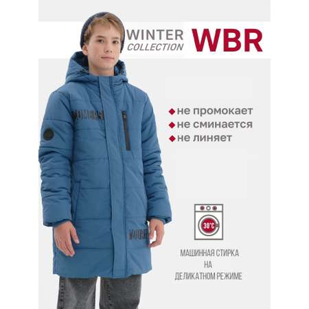 Куртка WBR