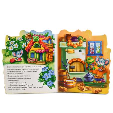 Домики с историями ND PLAY Теремок
